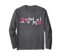 Squid Game Squid Game Korean Logo Long Sleeve T-Shirt, Adult Unisex, Dark Heather Grey, X-Large
