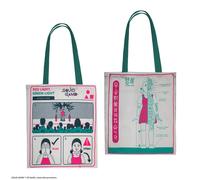 Cinereplicas Squid Game - Squid Game Cloth Bag - 42 * 38cm - Officially Licensed, Young-hee Blueprint, 42 x 0.5 x 38 cm