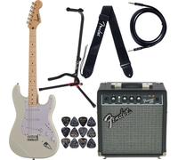 Squier Sonic Strat HT Arctic W Set