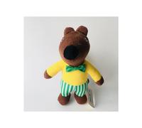 (Squirrel ) 10'' Maisy Plush Soft Stuffed Doll Kids Toy UK