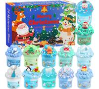 Squishy Advent Calendar 2026, Slime Advent Calendar 24-Day Christmas Countdown, Textured & Fluffy Slime Kit, Sensory Christmas Toys, Party Gifts for Boys & Girls Ages 3-12 （blue）
