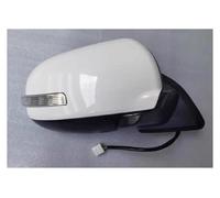 SQWDWEGF Wing Mirrors For Mitsubishi For ASX 2016-2020 9PINS Electric Folding + Heating + LED Light Auto Rearview Mirror Assembly Complete Door Mirror(WHITE,Right)