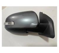 SQWDWEGF Wing Mirrors For Mitsubishi For ASX 2016-2020 9PINS Electric Folding + Heating + LED Light Auto Rearview Mirror Assembly Complete Door Mirror(Gray,Right)