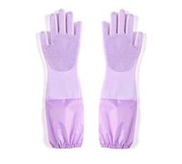SQYDFDC 2 pairs of silicone dishwashing and pet gloves with high density teeth heat resistant gloves, enhanced five fingers designed for bathing, cleaning dishes, cars, dogs and cats