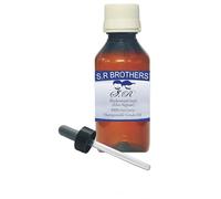SR Blackcurrant Seed (Ribes nigrum) Carrier Oil 15ml for Aromatherapy, Diffuser, Humidifier and Massage, Plastic Bottle with Dropper