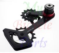 SRAM RED XPLR AXS E1 Rear Derailleur CAGE ASSEMBLY KIT