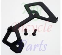 SRAM RED XPLR AXS E1 Version Rear Derailleur Inner Cage Plate w/Screws