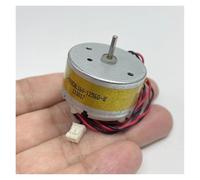 SRF-500CAL16V-12560 RF-500 electronic starter DC 6V 9V 12V 32mm Diameter Round Spindle electronic starter for CD Player Sprayer