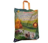 SRI ANNAM ANDHRA SONA MASOORI RICE |Aromatic Rice | High Nutrients and Vitamins Contained | Indian Origin | High Fibre | Natural (10kg)