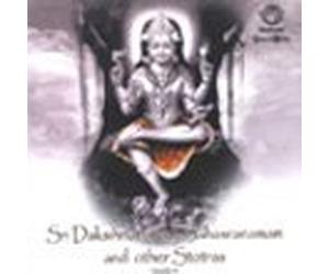 Sri Dakshnamurthy Sahasranamam and Other Stotras