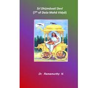 Ṡrī Dhūmāvatī Devī: 7th of Daśa Mahā Vidyā