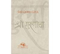 Sri Guru Gita