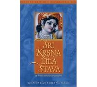 Sri Krishna Lila Stava: Of Srla Goswami