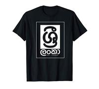 SRI LANKA proud motherland T-Shirt