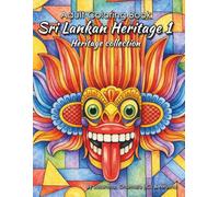 Sri Lankan Heritage 1 (Heritage Collection)