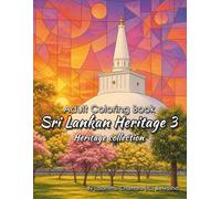 Sri Lankan Heritage 3 (Heritage Collection)