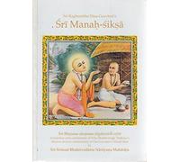 SRI MANAH SIKSHA - PREACHING TO THE MIND