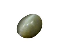 SRI RAM GEMS Certified Unheated Untreated 8.29 Ratti 7.80 Carat A+ Quality Natural (Cat's Eyes) Lehsunia Ketu Loose Gemstone for Men and Women, Free Size, Gemstone, Cat Eye,