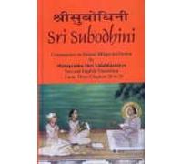 Sri Subodhini-Commentary on Srimad Bhagavata Purana - (Text and English Trans.Vol.24
