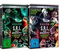 SRI und die unheimlichen Fälle - Vol. 1 + 2 Gesamtedition - 25 Folgen