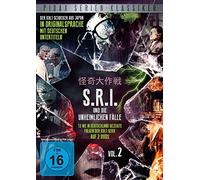 SRI und die unheimlichen Fälle - Vol. 2 (OmU)