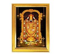 Sri Venkateswara Swamy Hindu God With Golden Photo Frame for Wall/Table Spiritual Pooja Room Decor, Divine Artwork for Home and Office 10x8