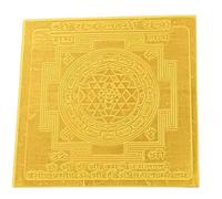 Sri Yantra in Pure Copper 2 Inch X 2 Inch Activated & Energized Gold Plated