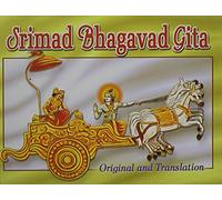 Srimad Bhagavad, Gita