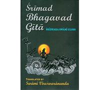 Srimad Bhagavad Gita with Sridhara Swami Gloss