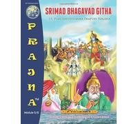 SRIMAD BHAGAVAD GITHA: 15. Purushoththama Prapthi Yogaha
