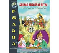 SRIMAD BHAGAVAD GITHA: 2.Sankya Yogaha Workbook