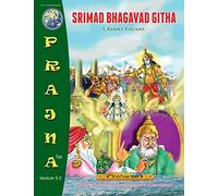 SRIMAD BHAGAVAD GITHA: 3. Karma Yogaha