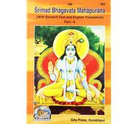 Srimad Bhagavata Mahapurana with Sanskrit Text and English Translation, 2 vols