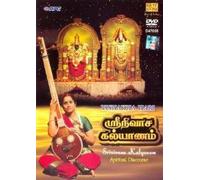 Srinivasa Kalyanam-Spiritual Discourse