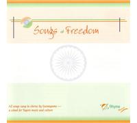 Srkumar Banerjee : Songs of Freedom CD (2019) NEW FREE Shipping, Save £s