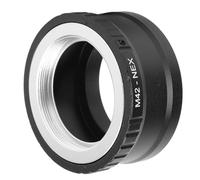 Srliya Camera Lens Adapter M42 to for NEX Lens Adapter Aluminum Manual Focus Lens Converter Ring Compatible with M42 Screw Mount Lens to E Mount Camera for A6300 A7 A7R A7II