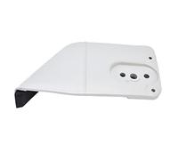 Srliya Chain Sprocket Cover, Aluminum Clutch Cover Replacement for STIHL 024 026 028 034 036 MS260 MS290 MS390, with OEM 1125 640 1701