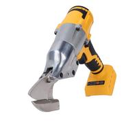 Srliya Cordless Metal Shears with 360° Rotating Head Variable Speed Electric Metal Cutting Scissors for Stainless Steel Sheet Iron Carpet Leather Cardboard (Type 1)