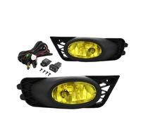 SRQORT Auxiliary Lights A Pair 12v Car Fog Lamps For Civic Sedan 2009-2011 Left & Right Front Bumper Grille Driving Fog Light H11 55w With Harness(Yellow-No Bulbs)