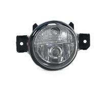 SRQORT Auxiliary Lights Car Front Bumper Fog Light Lamp For Nissan For Altima 2016 2017 2018 Foglight Foglamp With Bulb(Left)