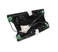 SRQORT Car Window Levers for Land for Rover for Discovery 3 2005 2006 2007 2008 2009 CUH500101 Right Left Front Door Car Window Regulator(CUH500101 R)