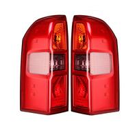 SRQORT Warning Taillight Assembly Rear Left/Right Tail Light Brake Lamp For Nissan For Patrol GU 4/5/6/7/8 2005-2016(Left and Right)