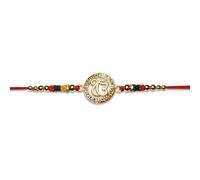 SRSWAMI Pack of 1 Ek Onkar Rakhi Raksha Bandhan Rakhi,Rakhi Thread, Rakhi for Sister, Raksha Bandha Gift for Your Brother, Rakhi Bracelet for Loving Sibling,Rakhi for Brother Bhaiya
