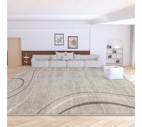 SRTJURFG Area Rug Large 200 x 250 cm Soft Washable Rectangle Rugs for Living Room Bedroom Playroom Office Dining Room Home Decor Carpet Modern lines brown