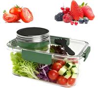 SRYSTZWO Side-Opening Salad jar, Large Capacity, with Hidden Condiment Box, Portable and Leak-Proof, Suitable for Lunch, Travel, and Office use.