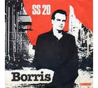 SS 20/Au Creux De La Vague (7" Vinyl Single)(1982)(Carrere 13069)