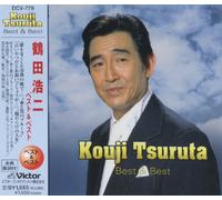 ’ß“c_“ñ ƒxƒXƒg&ƒxƒXƒg PBB-010