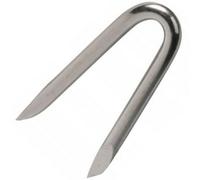 SS8 Galvanised Netting Staple U Nails 35mm Pack Of: 300 Heavy Duty U Shaped Wire Tacks For Fencing & Mesh, Durable Fence Pin Staples