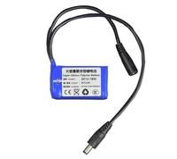 SSCYHT Portable DC 12V 1.8Ah 3Ah 4.8Ah 5.8Ah 6.8Ah 9.8Ah Rechargeable Lipo Battery Pack for CCTV LED Light Water Pump and 12 Volts Electric Devices