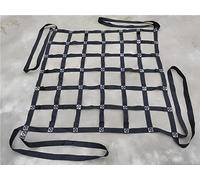 SSDDLZEQ Lifting Net, Strong Cargo Lifting Net, Nylon Protective Net For Marine Cranes, Material Handling Belt (black)(2 X 2M/Mesh 10cm/Load 500KG)
